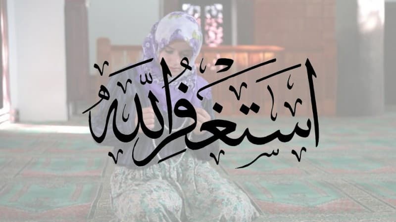 Ini Makna Istighfar Kalangan Sufi usai Ibadah Shalat