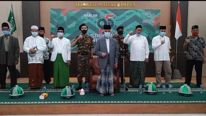 PWNU Sulawesi Selatan Peringati Harlah dengan Istighotsah