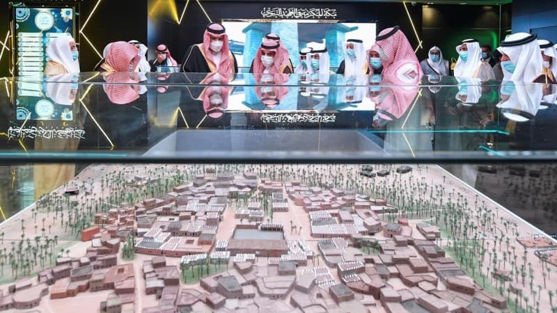 Melihat Museum Nabi Muhammad di Madinah