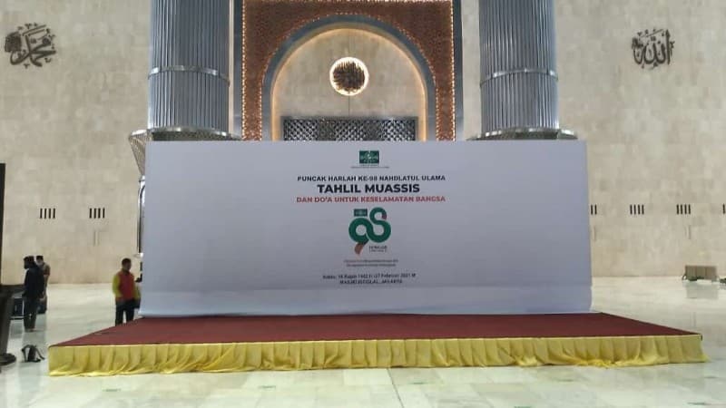 Harlah Ke-98 NU di Masjid Istiqlal Terapkan Protokol Kesehatan Ketat