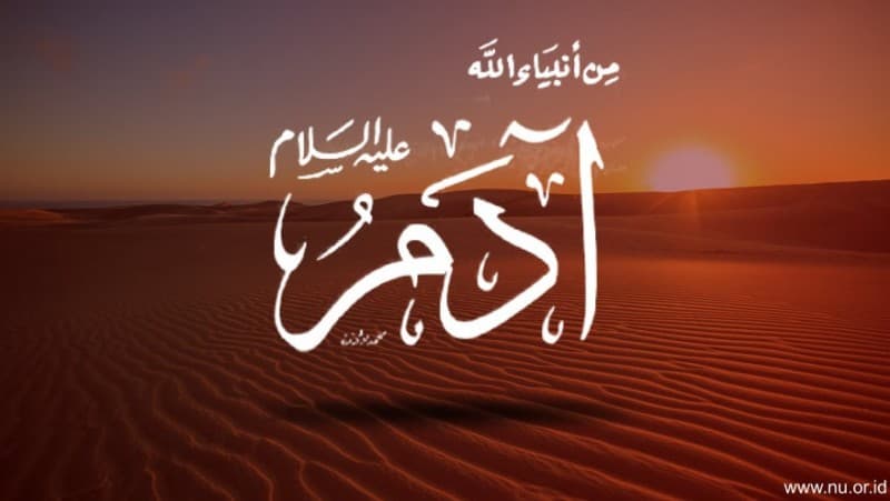 Kisah Nabi Adam dan Iblis: Pesan untuk Menjauhi Rasisme