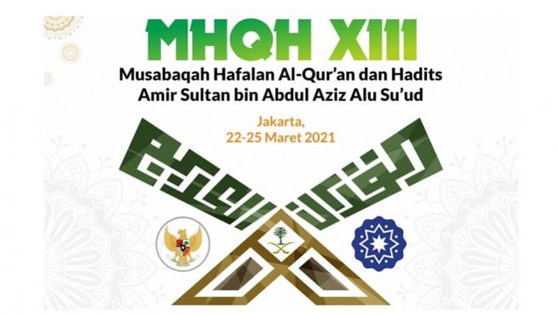 Musabaqah Hafalan Al-Qur’an dan Hadits Nasional Digelar 22 Maret 2021