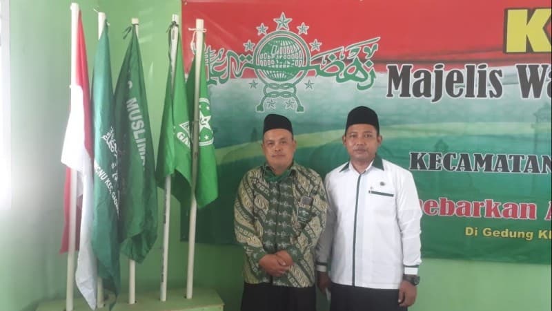 Terpilih Jadi Rais dan Ketua, Mukhlis -Taufik Fokus Mengabdi untuk NU Gadingrejo