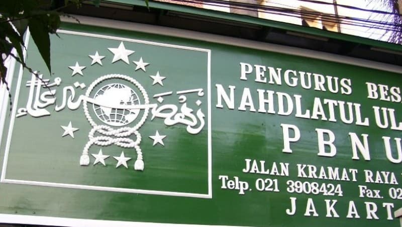 PBNU Keluarkan Fatwa terkait Kehalalan Vaksin AstraZeneca