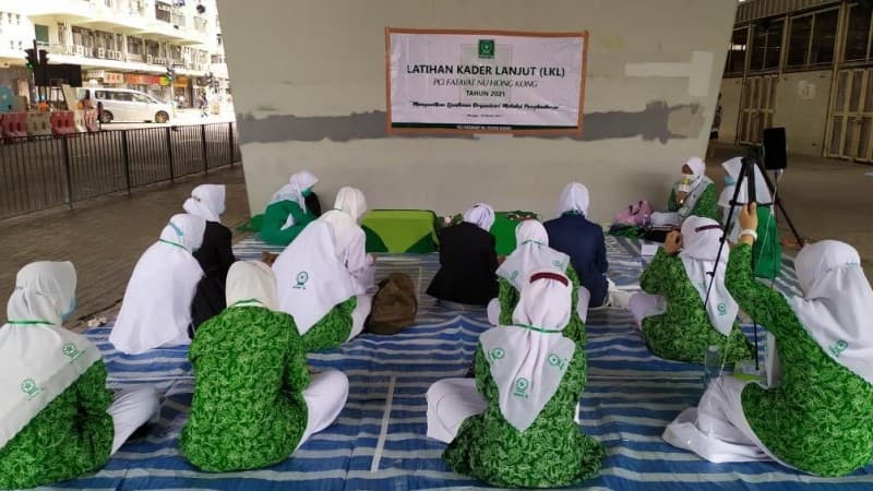 Melihat Pengkaderan Fatayat NU di Hong Kong