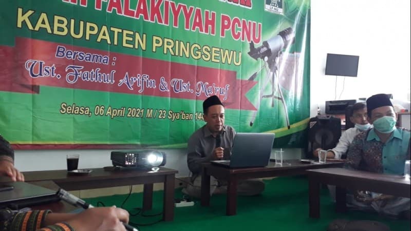 Logika Hisab dan Rukyat menurut Ahli Falakiyah NU Pringsewu