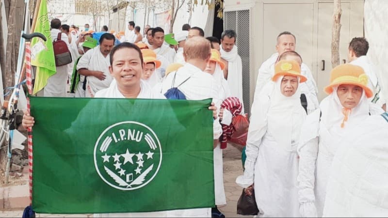 Berusia 20 Tahun, Bendera IPNU Way Kanan Lampung Menyimpan Banyak Kenangan