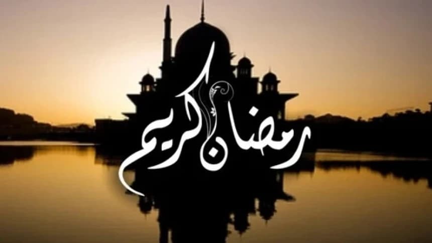 Jelang Ramadhan Muslim Sunda, dari Munggahan, Ziarah, Kuramas sampai Papajar 