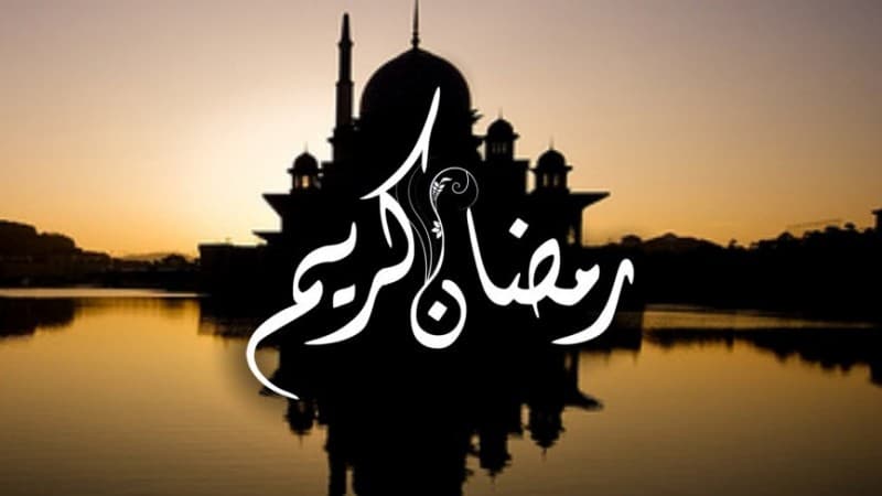 Tiga Persiapan Menemui Ramadhan