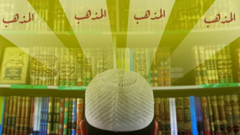 Kebenaran Fiqih itu Relatif