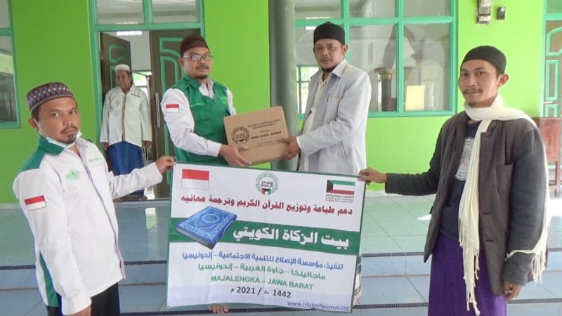 LAZISNU Majalengka Salurkan 1000 Mushaf Al-Qur'an kepada Masyarakat Pelosok