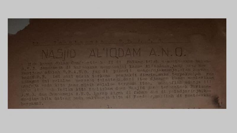 Mars Pertama Ansor: Nasyid Al-Iqdam (1)