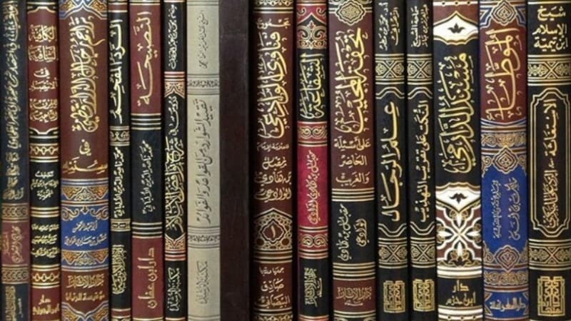 Tafsir Surat An-Nisa’ Ayat 18