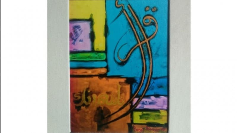 Peringatan dari Bukit Cahaya