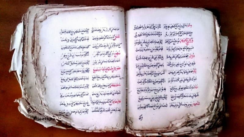 Gerakan Literasi KH Ahmad Rifa'i dari Generasi ke Generasi