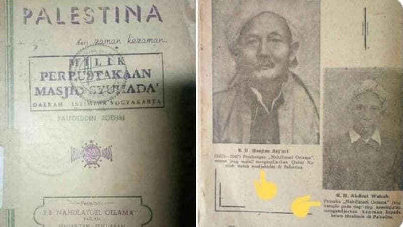 Tentang Buku ‘Palestina dari Zaman ke Zaman’ Karya KH Saifuddin Zuhri