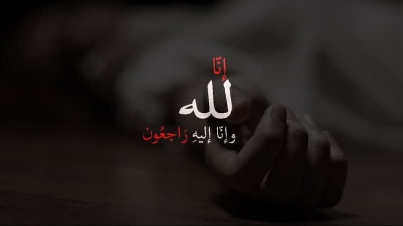 Tafsir Mimpi Kematian (1): Saat Bermimpi Diri Sendiri Meninggal