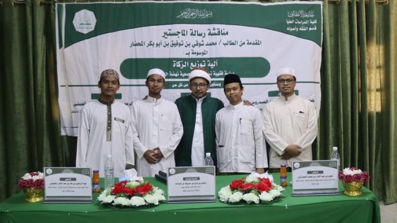 Entaskan Kemiskinan, Perlu Mekanisme Tepat dalam Membagi Zakat