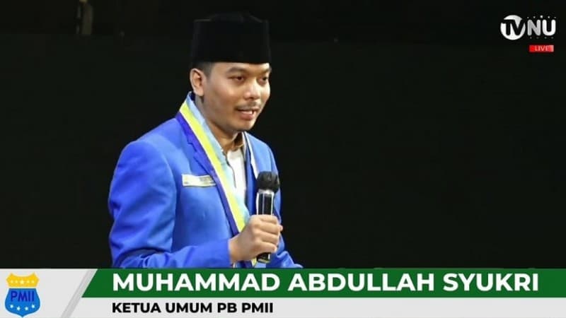 Dikukuhkan, PMII Komitmen Lakukan Transformasi Teknologi