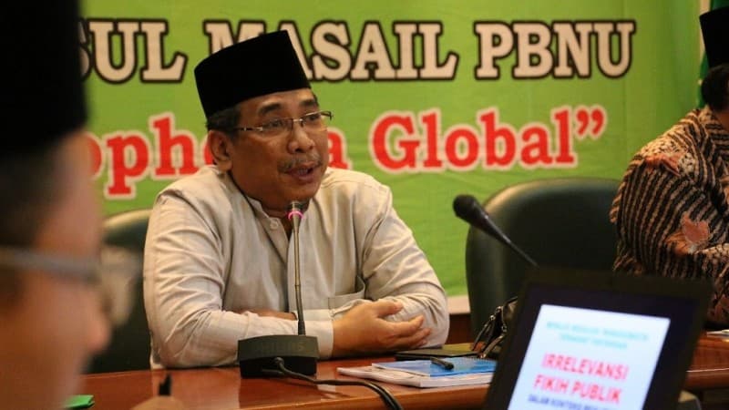 Katib Aam PBNU: NU Online, Pintu Ilmu bagi Umat Islam