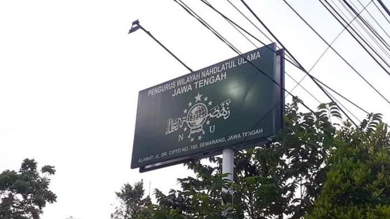 NU Jateng Minta Nahdliyin Gunakan Petunjuk PWNU tentang Shalat Jumat di Era Pandemi