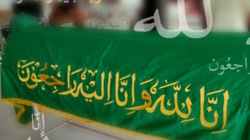 Kewafatan Ulama Penyebab Alam Menjadi Sakit dan Solusinya