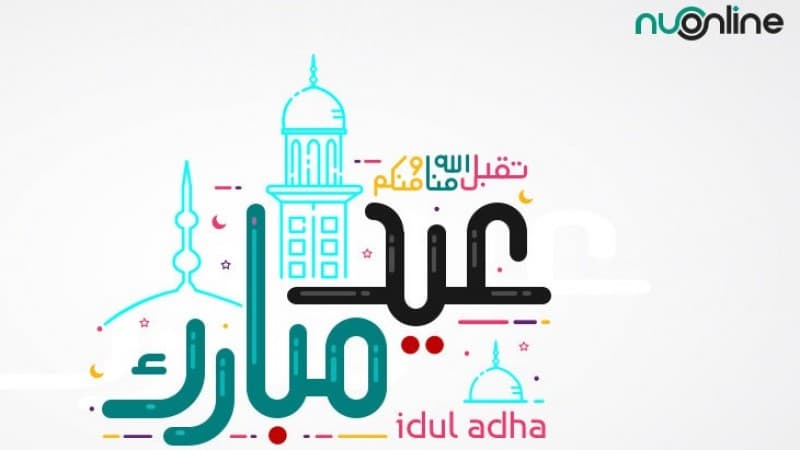 Khutbah Idul Adha: Meningkatkan Kedermawanan di Tengah Pandemi