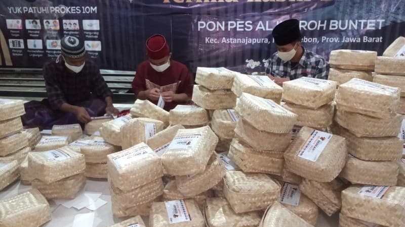 Cara Laziswa Buntet Pesantren Kelola Kurban Bebas Kerumunan dan Ramah Lingkungan