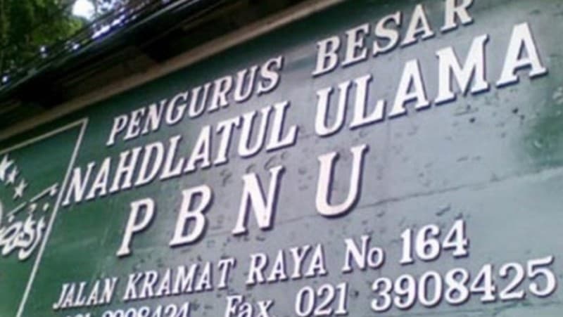 PBNU Agendakan Rapat untuk Bahas Munas dan Konbes
