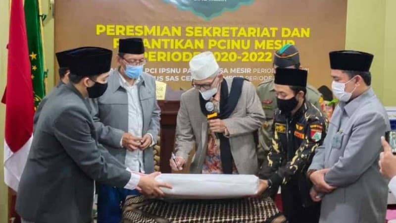 Pelantikan PCINU Mesir Dihadiri Rais Aam PBNU KH Miftachul Akhyar