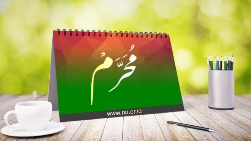 Hilal Tak Terlihat, 1 Muharram 1443 H Selasa 10 Agustus 2021