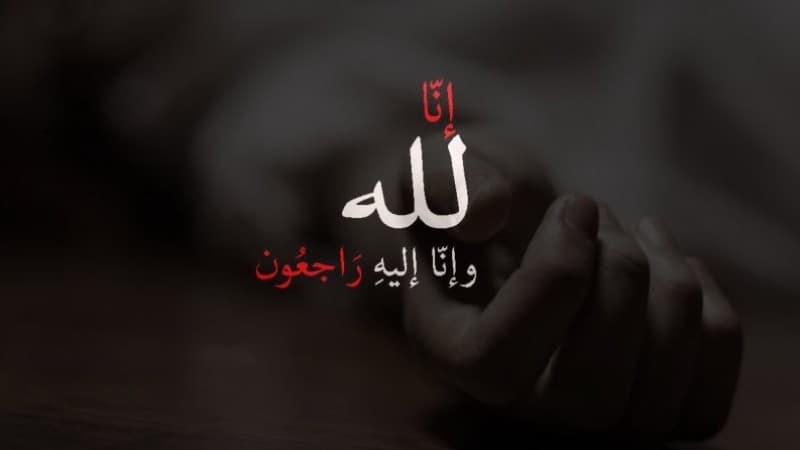 Ketika Orang Saleh dan Ulama Pergi Satu per Satu