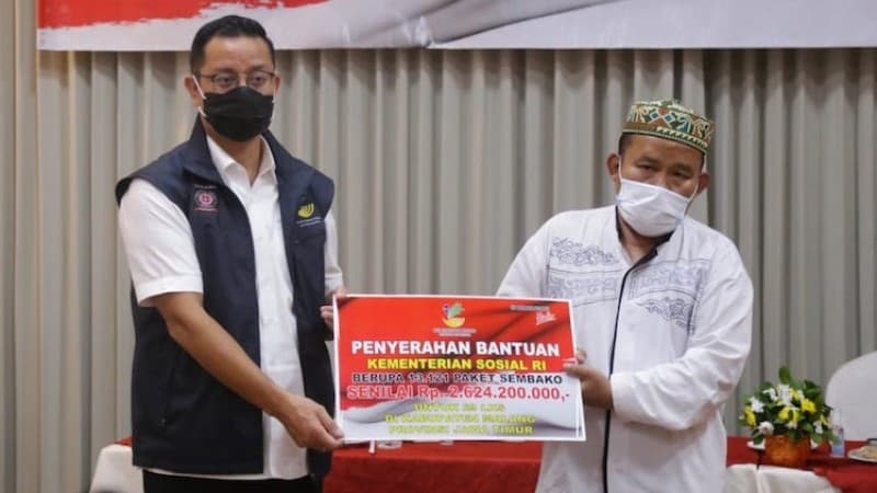 Juliari Batubara Divonis 12 Tahun Penjara, Dekan Fakultas Hukum UIN Jakarta: Mengecewakan!