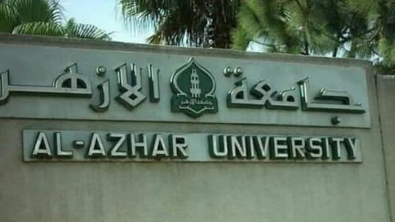 Kemenkes Mesir Gencarkan Vaksinasi bagi Mahasiswa Al-Azhar