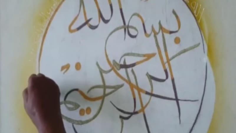Gus Mus Lukis 99 Asmaul Husna untuk Tingkatkan Imunitas
