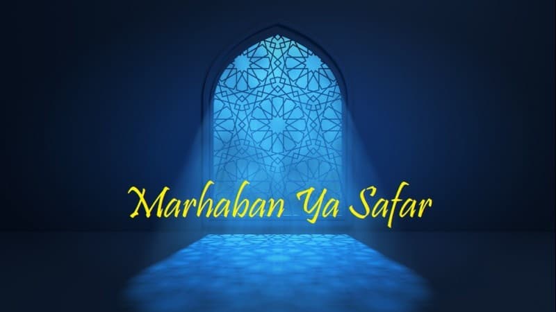 Bulan Safar, Rabu Wekasan, dan Peristiwa di Dalamnya