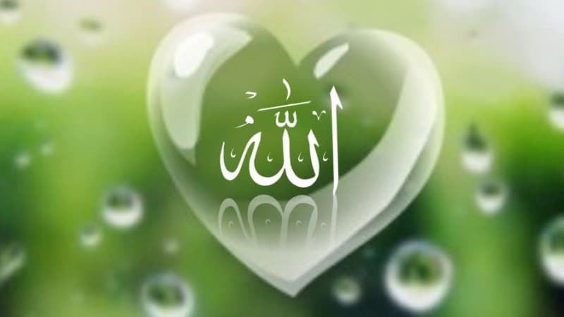 Rahmat dan Ampunan Allah yang Kerap Disalahgunakan