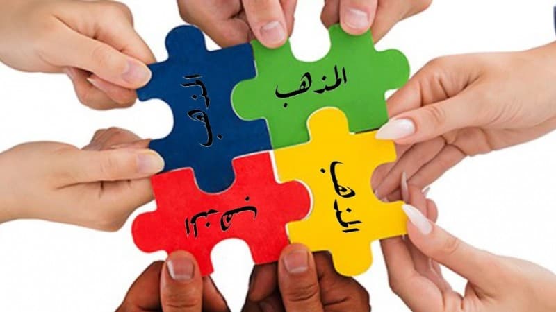 Memahami Aliran-Aliran Islam untuk Toleransi Intraagama