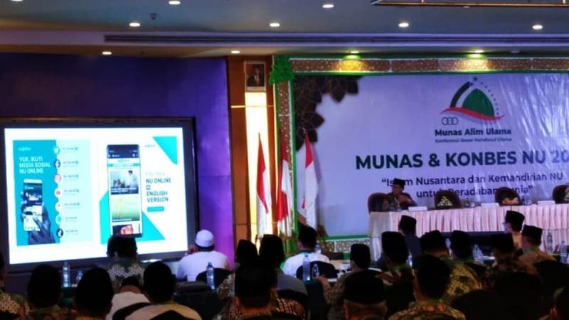 Ketum PBNU Laporkan Capaian Program 2020-2021