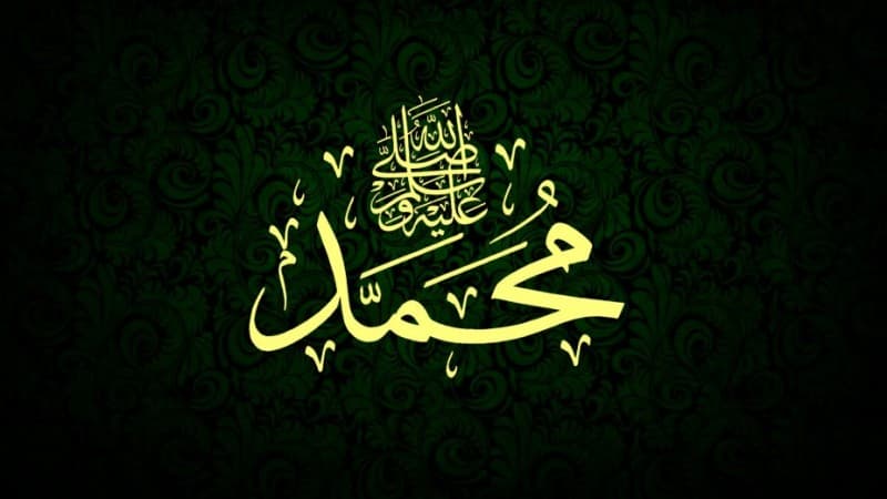 Teladan Dakwah Nabi Muhammad