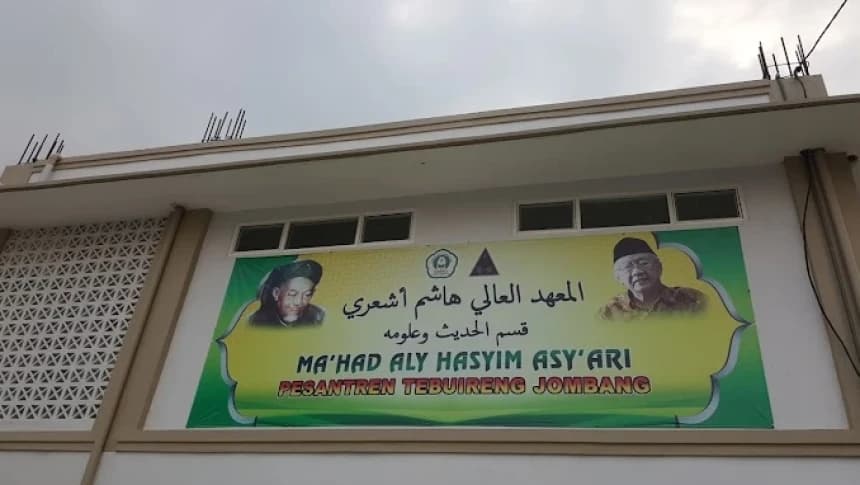 Mudir Ma'had Aly Hasyim Asy'ari Tebuireng Ajak Lulusannya Daftar dan Ikut Seleksi CPNS 2024