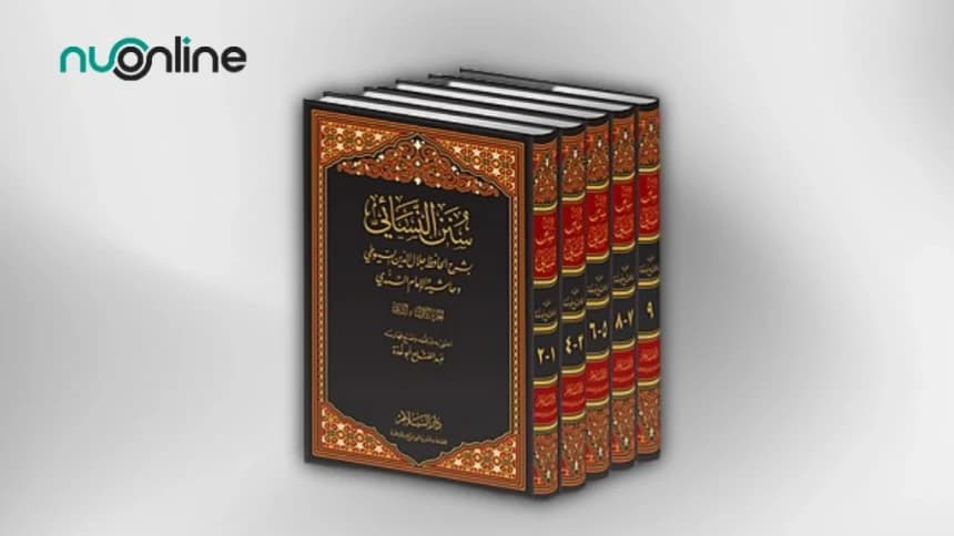 Imam An-Nasai, Pakar Hadits Sekaliber Al-Bukhari