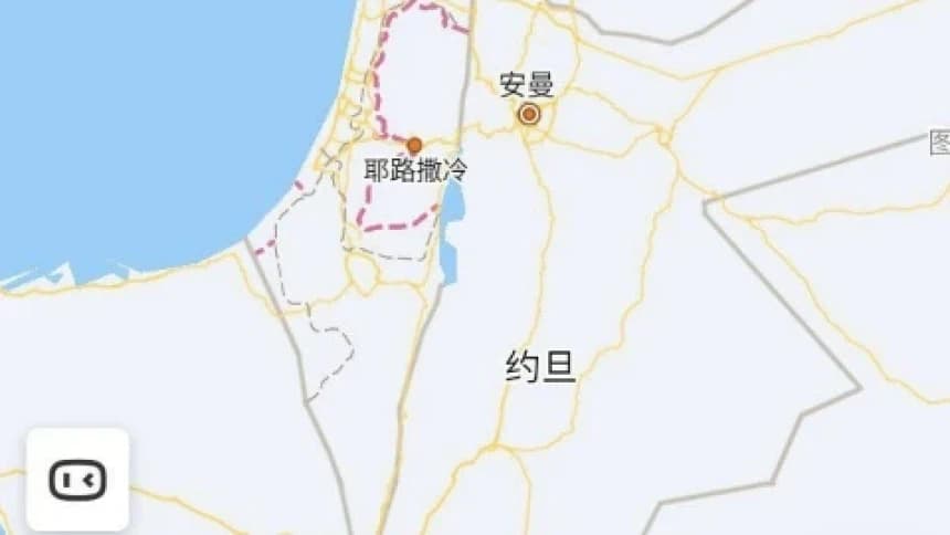 Perusahaan Digital Tiongkok Hapus Israel dari Peta Daring