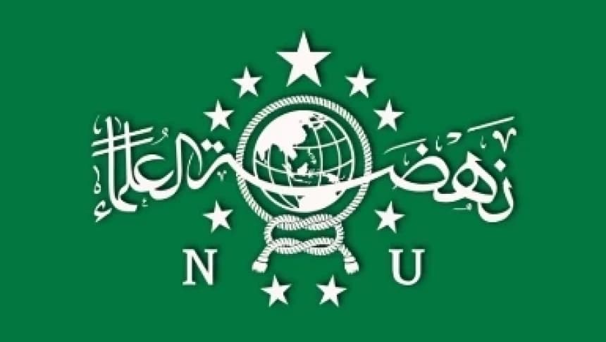 13 Tokoh NU yang Dianugerahi Gelar Pahlawan Nasional