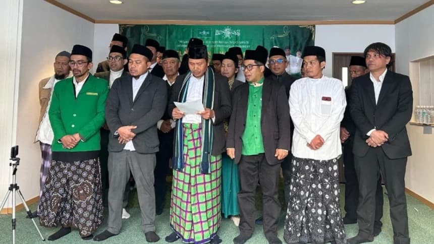 Dilantik, PCINU Jepang 2023-2025 Bakal Fokus Pengembangan Pesantren NU Pertama di Bumi Sakura