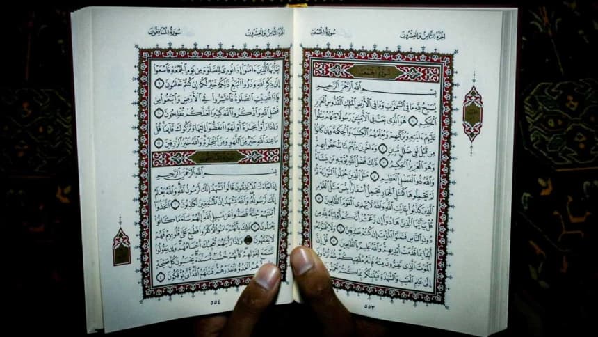 Tangisan Umar bin Abdul Aziz saat Membaca Al-Qur'an