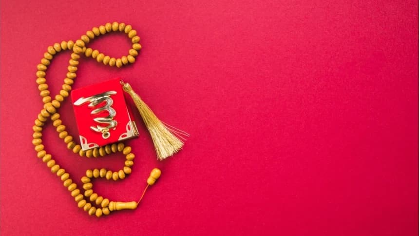 Khutbah Jumat Bulan Rajab: Allah Ada Tanpa Tempat