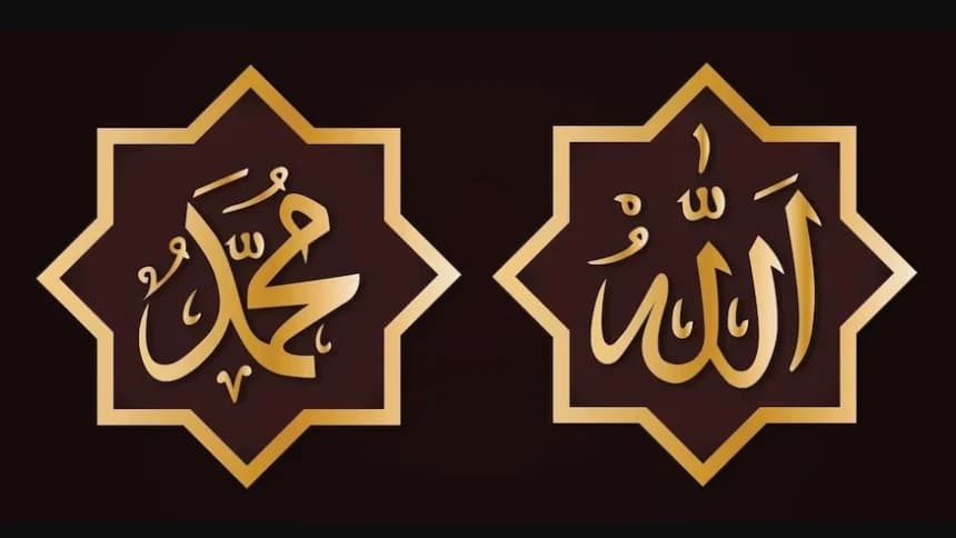 Khutbah Jumat: Cara Perkuat Cinta pada Allah dan Nabi Muhammad 