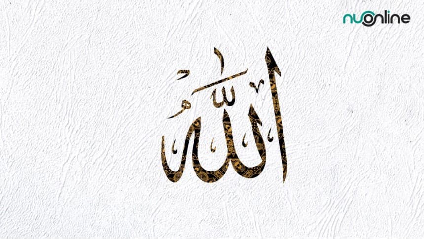 Khutbah Jumat: Teguhkan Keyakinan Bahwa Allah Pencipta Segala Sesuatu