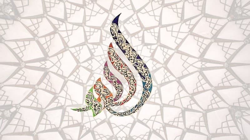 Surat Fusshilat Ayat 22-23, Bahaya Buruk Sangka Kepada Allah